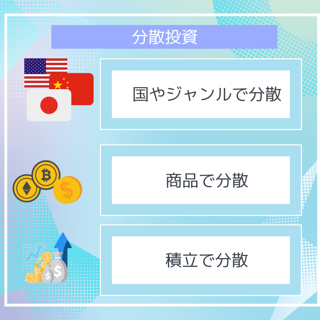 Design-2.png