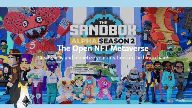 【SAND】の投資価値はある？ザ・サンドボックスの未来・今後とは？【2022最新版】